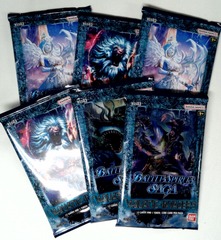 Aquatic Invaders: Loose Booster Pack: Set of 16